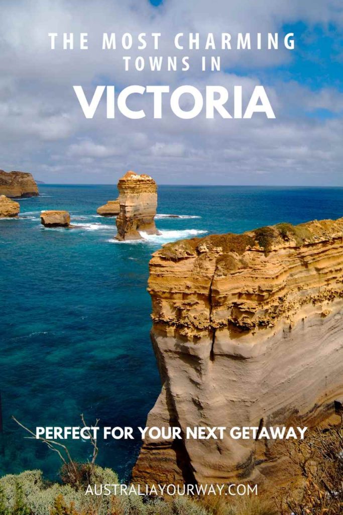 11-small-towns-in-Victoria-you-will-love-australiayourway.com
